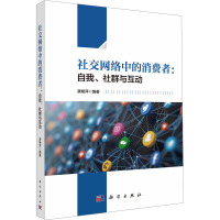 罻W(wng)j(lu)еMߣȺc