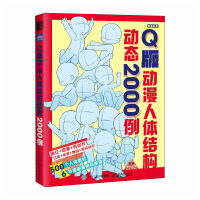 wY(ji)ӑB(ti)2000