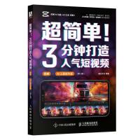 (jin)3犴˚ҕl