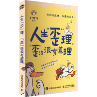 ᡱᡱúе