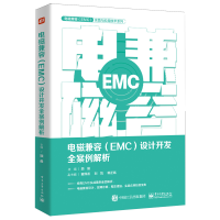 늴żݣEMCO(sh)Ӌ(j)_(ki)l(f)ȫ