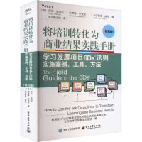 Ӗ(xn)D(zhun)̘I(y)Y(ji)(sh)`փԡW(xu)(x)l(f)չ(xing)Ŀ6Dst(sh)ʩߡ@ʯ棩