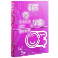 (chung)׃ӈ@ˇg˼Sc(chung)ǻL