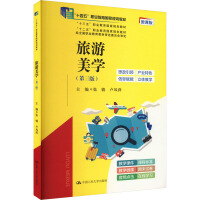 W(xu)棩ʮ塱I(y)(gu)Ҏ(gu)̲ʮ塱I(y)(gu)Ҏ(gu)̲(jng)ȫ(gu)I(y)̲ČίT(hu)ʮ塱I(y)(gu)Ҏ(gu)̲ģ