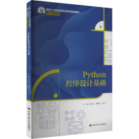 PythonO(sh)ӋA(ch)¾21oߵI(y)Ʒ̲ġcϢ