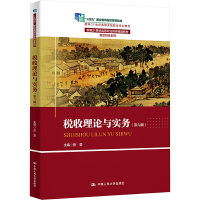 Փc(sh)(w)棩¾21o(j)ߵ_Žϵн̲¾21o(j)ߵI(y)Ʒ̲ġǻؔ(ci)(jng)ϵУ