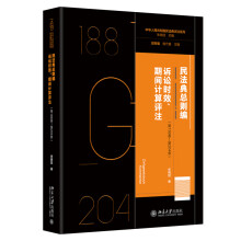 񷨵係tVArЧgӋuע188l204l