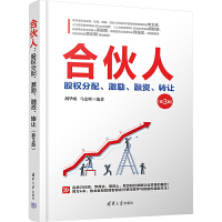 ϻˣə(qun)(l)YD(zhun)׌(3)