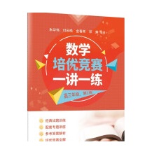 (sh)W(xu)(yu)ِһvһ꼉2棩