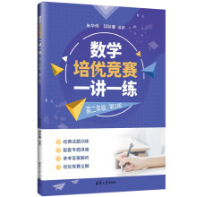 (sh)W(xu)(yu)(jng)ِһvһ߶꼉(j)2棩