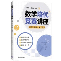 (sh)W(xu)(yu)(jng)ِv߶꼉(j)2棩