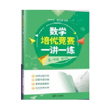 (sh)W(xu)(yu)(jng)ِvһ꼉(j)2棩