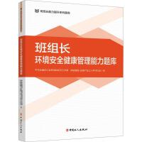 ��M�L(zh��ng)�h(hu��n)����ȫ�������������}��(k��)