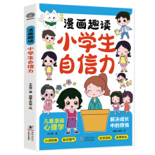  ȤxСW(xu)罻СW(xu).СW(xu)罻罻B(yng)xѣܽ^