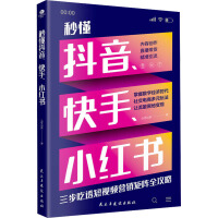 붮Сt