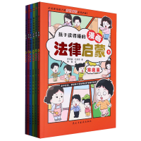  xöɆ:ȫ6(c)(ܽ^裬õϵķɳR(sh)׌еך󷨌W(xu)Tʿ麢Ӱȫc(qun)