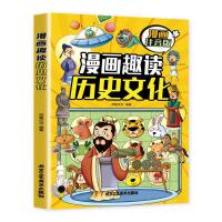  (hu)ȤxvʷĻ((hu))6-12qСW(xu)nx옷(l)x(sh)ʮf(wn)(g)ʲôͯČW(xu)(hu)vʷ(sh)