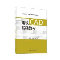CADA̳