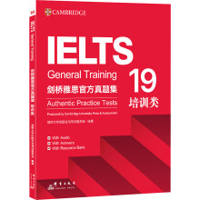  | ˼ٷ}19 Ӗ IELTS˼}Ʒ|M