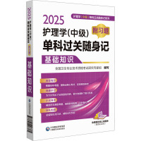2025o(h)W(xu)(м(j))ο^(gu)P(gun)Sӛ