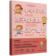 СW6ӳL60(ji)