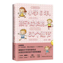 3ӳL60(ji)