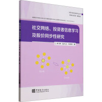 罻W(wng)j(lu)ͶYϢW(xu)(x)Ƀr(ji)ͬо