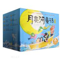  һ÷ͯԒYb11ͯԒ¼1ԹPӛٛ(zng)20(ji)Ʒn4Ƭ5ȫע侫