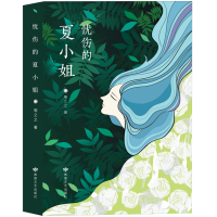 �n������С��