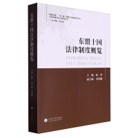 �|��ʮ�������ƶȸ��[