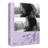  ؐ퓡^ߴٵߵĕrŮǻۣrT.B.Song]