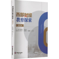 ����ؔ(c��i)��(j��ng)����̽��.2024