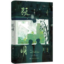  (dng)(dng)H˚Fʮʘ(l)Ȧg֮W(wng)j(lu)ԭA(sh)^(gu)݆T¼VS׷Ǒ򾫻ǣ