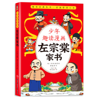  ����Ȥ�x��������(gu��)���ҕ� ���Ӷ����x�Ğ���̎��(gu��)�W(xu��)��(j��ng)�䃺ͯ����������xС�W(xu��)���n����x����TS