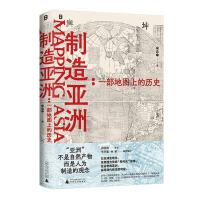  쁆ޣһ؈DϵĚvʷ(dng)(dng)(d)Һ͸^؈Dvʷһٶŵ؈DV㡰ޡôa(chn)ģľvʷʮ(qing)