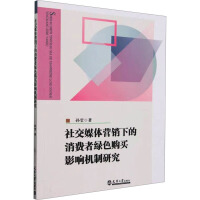 罻ýwI(yng)NµM(fi)߾GɫُIӰ푙C(j)о