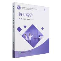  вW(xu)