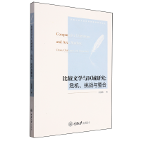 ^ČW(xu)c^(q)оΣC(j)(zhn)c