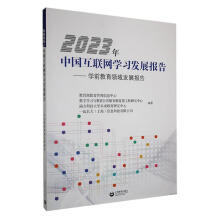 2023ЇWWl(f)չ桪WǰIl(f)չ