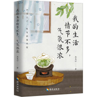  Уҵ鹝(ji)࣬պܝ (dng)ČW(xu) ȫW(xu)}ɢľƷ