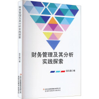 ؔ�չ�������������`̽��