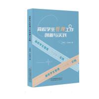 УW(chung)c`
