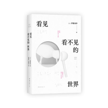  Ҋ(jin)Ҋ(jin)磨ʿۿƌI(lng)·xP(gun)ڡ֮wԪčI(lng)
