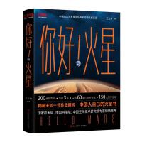 ǣٛ(zng)ǼtǆγƱ솖һ̖(ho)΄(w)F˲g(bo)Ї(gu)ԼĻǕûǣ