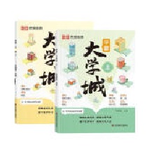  ���s�㡿��УĿ��(bi��o)���N985/211ȫ��3��985 211��W(xu��)��B��УĿ��(bi��o)��ȫ��(gu��)������(y��u)�|(zh��)��W(xu��)�߿����н��Ҳ��É���D���N����