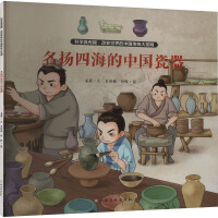  ƌW(xu)Ȥ׃Їy(tng)l(f) bȫ6ԣָᘽzIˎ켈g(sh)ӡˢg(sh)