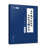 ֪R(sh)̖(ho)滯W(xu)(yng)