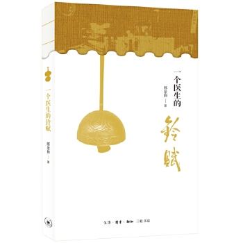  һ��(g��)�t(y��)������x