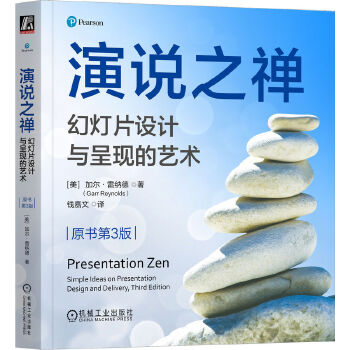 f(shu)֮UßƬO(sh)Ӌ(j)cʬF(xin)ˇg(sh)ԭ3棩[]Ӡ׼{