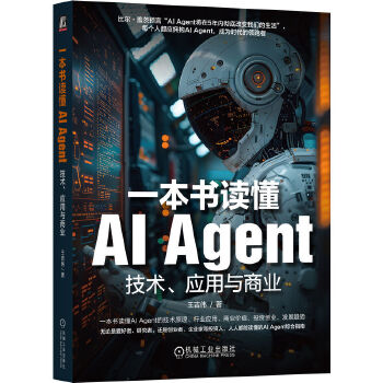  һxAI Agentgc̘I(y) 